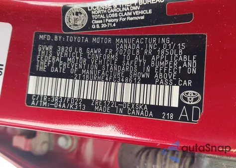 2015 Toyota Corolla L/Le/S/S Plus/Le Plus/Le Premium/S Premium из США, поврежденный, VIN 2T1BURHE4FC348612